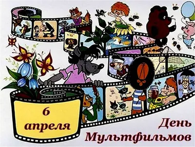 20 лучших советских мультфильмов | Forbes Life