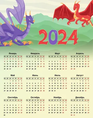 Ноябрь календарь мобильные обои акварель вишня Фон Обои Изображение для  бесплатной загрузки - Pngtree