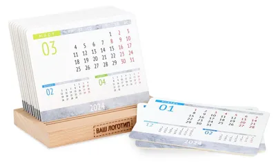 Настенный календарь на 2024 г. \"Города мира\" - купить с доставкой по  выгодным ценам в интернет-магазине OZON (1187157693)