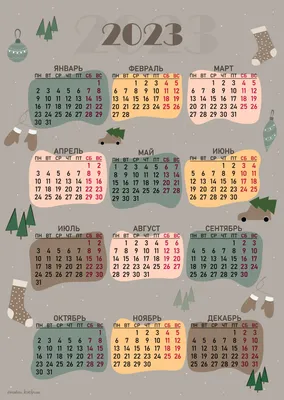 Календарь ноябрь 2023 🍁 in 2023 | November wallpaper, Calendar wallpaper,  Waves wallpaper iphone