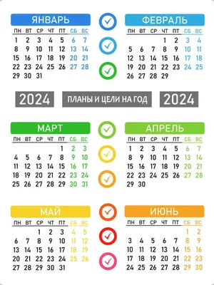 Настольные календари 2023, 2024 купить на деревянной подставке с логотипом  в Москве