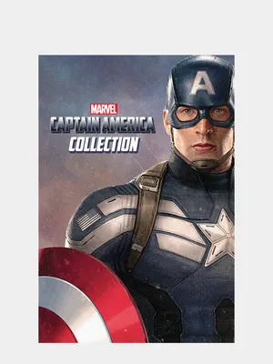 Фигурка Мстители Бенди 15 см Капитан Америка AVENGERS E7869 - Marvel