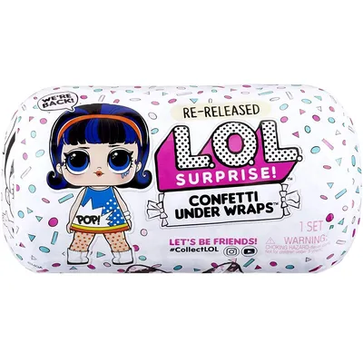 Отзывы о кукла L.O.L. Surprise Decoder Under Wraps капсула - отзывы  покупателей на Мегамаркет | куклы LOL 6165 - 600000397740