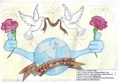 9 мая день победы россии празднование вектор PNG , победа, празднуя, дизайн  PNG картинки и пнг рисунок для бесплатной загрузки