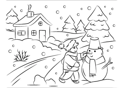 Рисунок карандашом зима» — создано в Шедевруме