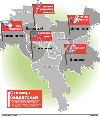 Карта Киева — Mapny