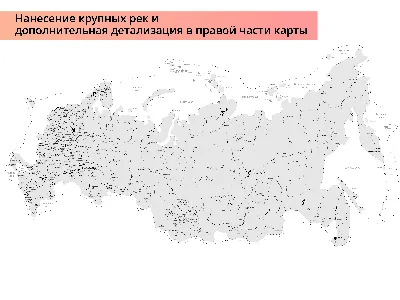Новая карта России. Инфографика | В России | Политика | Аргументы и Факты