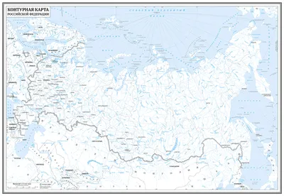 Российская Федерация. Физическая карта. Настенная карта (850*1210) купить  на сайте группы компаний «Просвещение»