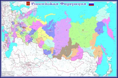 Подробная физическая карта РОССИИ в масштабе 1 см - 80 км - 2015 года.База  отдыха «Клевое место»