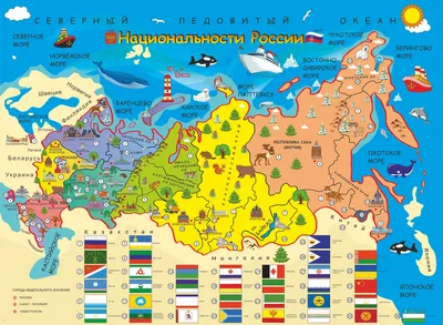 Интерактивный картографический интернет-проект «Границы России 1462–2018  гг.» - Российское историческое общество