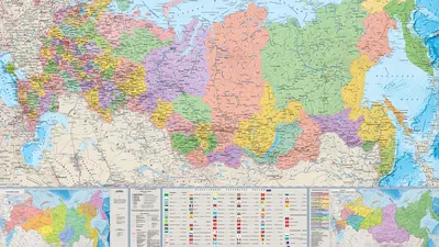 Как выглядит карта России без республик и автономных округов? | Записки  русского гида | Дзен