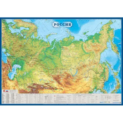 Объемная карта России
