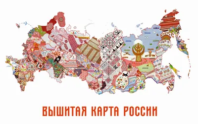 Фигурная тонированная пробковая карта России и соседних стран на стену, карта  России из пробки в офис купить в Санкт-Петербурге, в Москве