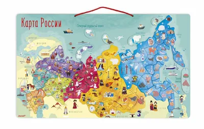 Фотообои \"Детская карта России с животными\" - Арт. 800197 | Купить в  интернет-магазине Уютная стена