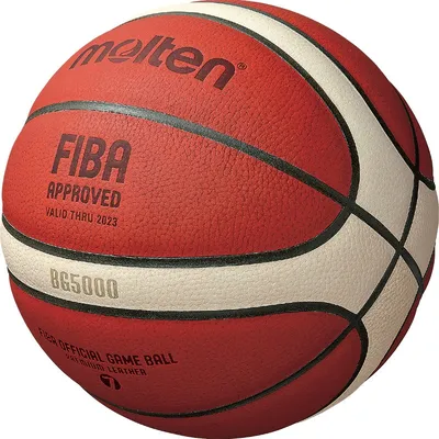 Мяч баскетбольный 3х3 желтый/синий цвет — купить за 2299 руб в  интернет-магазине Demix