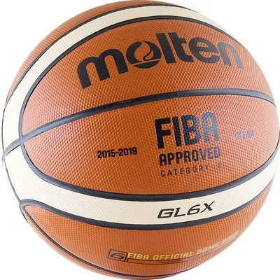Баскетбольный мяч Mikasa FIBA BQ 1000 купить с доставкой в Казахстане