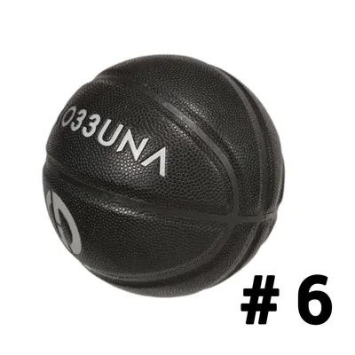 БАСКЕТБОЛЬНЫЙ МЯЧ HARDEN VOL. 5 ALL COURT 2.0 - купить по выгодной цене в  интернет магазине Сити Слэм все для баскетбола | mirbasketbola.ru
