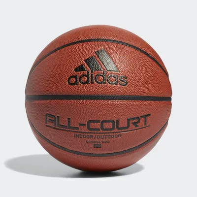 Баскетбольный мяч, на баскетбольном …» — создано в Шедевруме