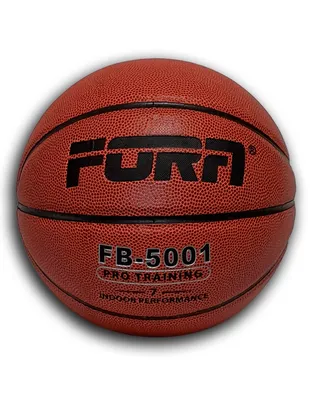 Баскетбольный мяч профессиональный 84365084
