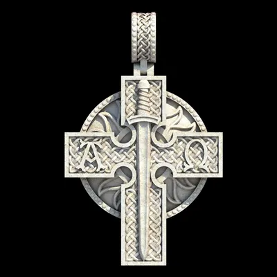 Мужской защитный амулет Кельтский крест, оберег для мужчин, счастливый  талисман - купить с доставкой по выгодным ценам в интернет-магазине OZON  (861144604)