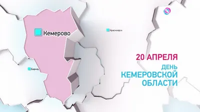 Умер экс-губернатор Кемеровской области Аман Тулеев — РБК