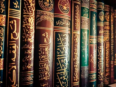 Купить Книга детская Мои первые хадисы 50 с. изд. Каләм Нәшрияте в  исламском интернет магазине