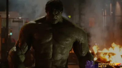 Невероятный Халк (2008) - Incredible Hulk, The - Халк 2 - Hulk 2 - кадры из  фильма - голливудские фильмы - Кино-Театр.Ру