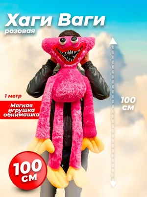 Coco Surprise: Zuru Игрушка-обнимашка 30см, Poodle (Mishmosh): купить  мягкую игрушку по доступной цене в Алматы, Казахстан | Интернет-магазин  Marwin