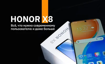 Силиконовый чехол на Honor 8X / Хонор 8Х Листья папоротника рамка,  прозрачный - купить с доставкой по выгодным ценам в интернет-магазине OZON  (232602415)