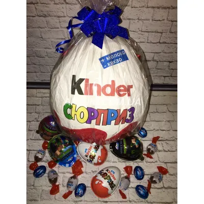 Яйцо Kinder Сюрприз из молочного шоколада, 36 шт по 20 г - купить с  доставкой в Ростове-на-Дону - STORUM
