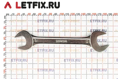 Ключ трубный Халилова КОТ 48-89, цена в Перми от компании СнабЭнергоРесурс