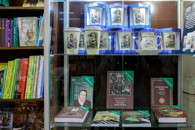 Мы ждем вас в книжном магазине «Дома университетской книги»! - Издательство  Санкт-Петербургского государственного университета