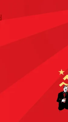 Коммунистические Символы Серп И Молот На Красном. 3D Иллюстрации.  Фотография, картинки, изображения и сток-фотография без роялти. Image  103510087