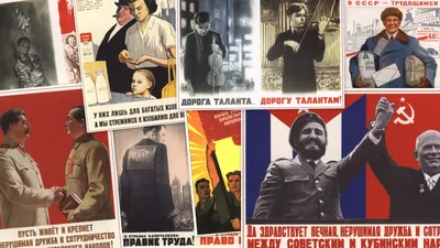 Original Soviet Poster Old Russia Propaganda Communism Labor Class Worker  Lenin | eBay