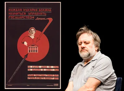 Постер 100х65см коммунистическая символика СССР 1 мая Подарки топчик  114650183 купить в интернет-магазине Wildberries