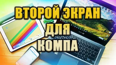 Сборка игрового компа - Компьютерный Мастер Саратов