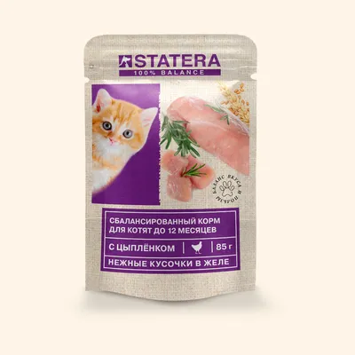 Полнорационный сухой корм для взрослых кошек Breeder's way Sensitive 30/12  с индейкой, 10 кг