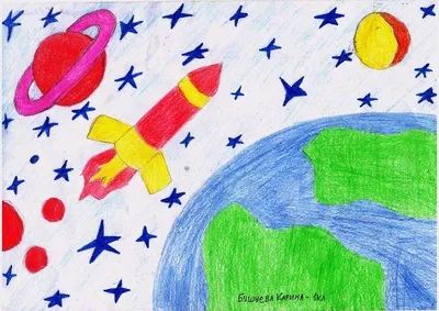 Мастер-класс по правополушарному рисованию «Космос»: Детская афиша Белгорода