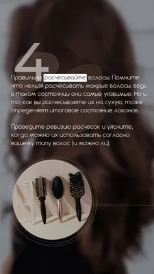Красивые стикеры на обои для салона красоты Леди Парикмахерская для леди  красные губы Виниловая наклейка для макияжа волос Парикмахерская наклейка |  AliExpress