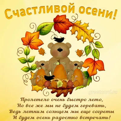 Доброго благословенного утра: красивые фото для вдохновения - pictx.ru
