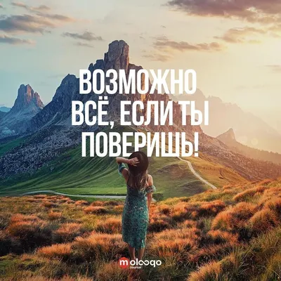 Гороскоп: Козерогов ждут приятные неожиданности, у Овнов - прилив  творческого вдохновения - EAOMedia.ru