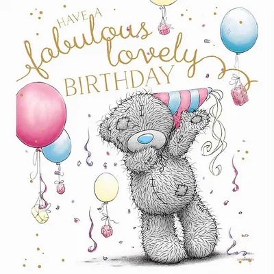 Мишка для мальчика: открытки ко дню рождения - инстапик | С днем рождения,  Детские открытки, Семейные дни рождения