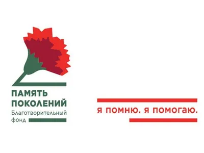 Красная гвоздика россыпью 50шт, Цветы и подарки в Москве, купить по цене  5154 RUB, Траурные цветы в EUSTROSE на Измайлово с доставкой | Flowwow