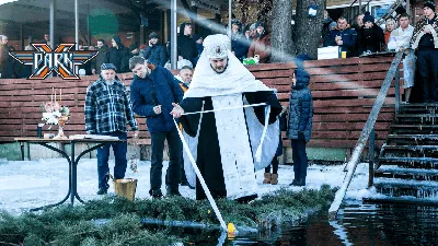 Крещение 2022: где в Киеве можно будет окунуться в проруби | НашКиїв.UA