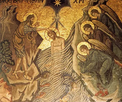 Крещение Господне: иконы и фрески / Православие.Ru