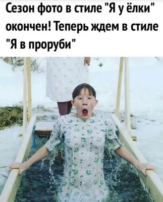Упоротый юмор - Упоротый юмор added a new photo.
