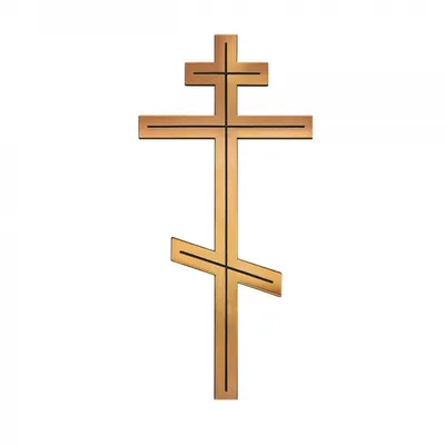Православный Крест с драгоценными камнями (20 см.) - Освященные Кресты и  Распятия из Иерусалима