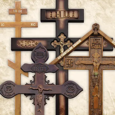 Значение и виды православного креста
