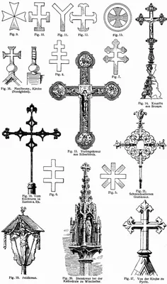 Крест — Википедия