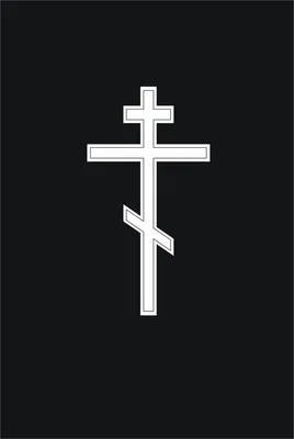 Памятник металлический \"крест\" на тумбе - купить на официальном сайте  Городской Ритуальной компании в Екатеринбурге